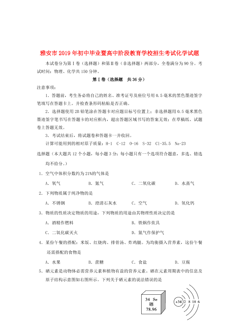 i9a1qj583lxgotnmi9a1qj583lxgotnm_1.png