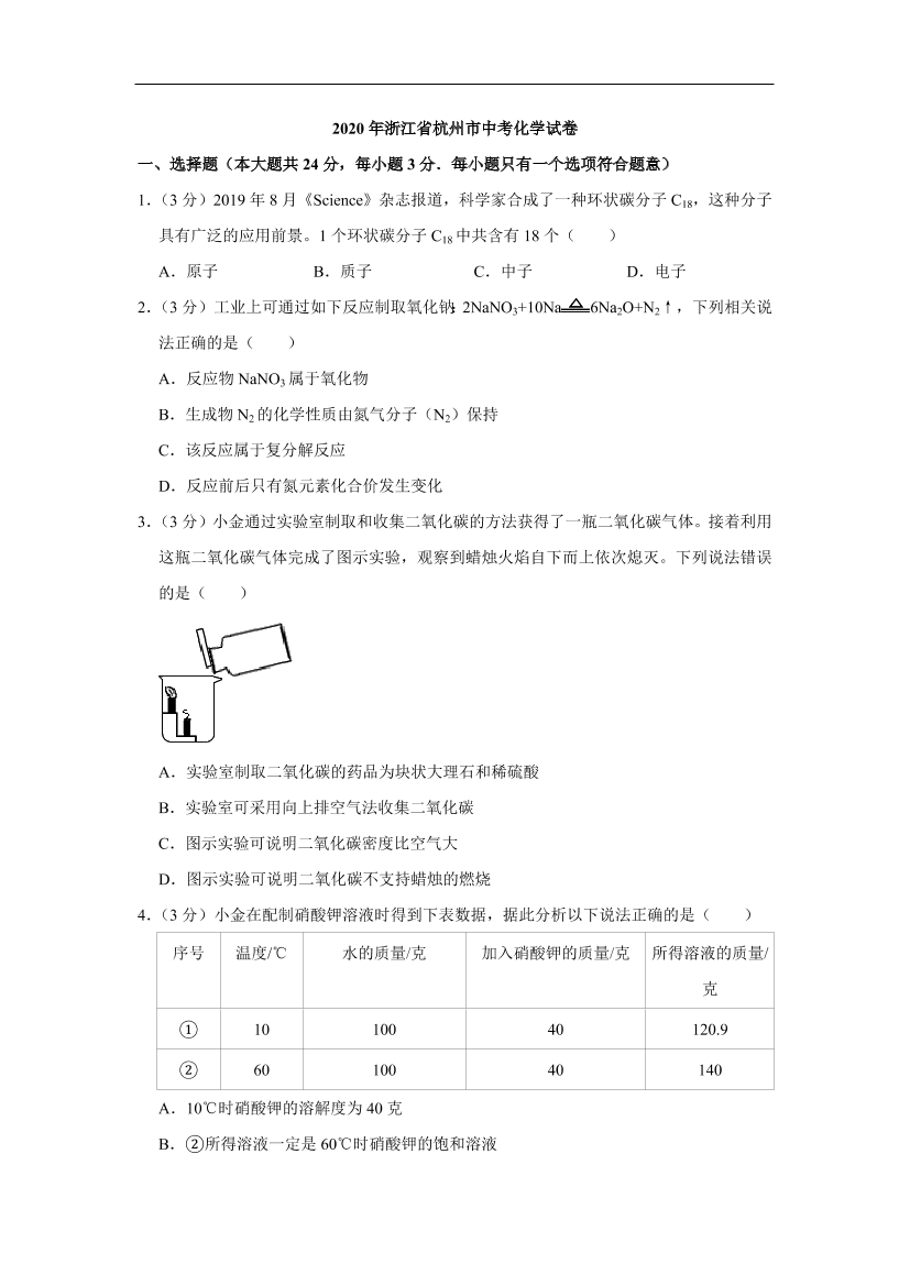ia19zst5ciav7ql3ia19zst5ciav7ql3_1.png