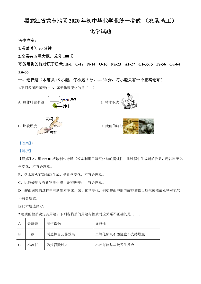 ifgxw5vs64l720x7ifgxw5vs64l720x7_1.png
