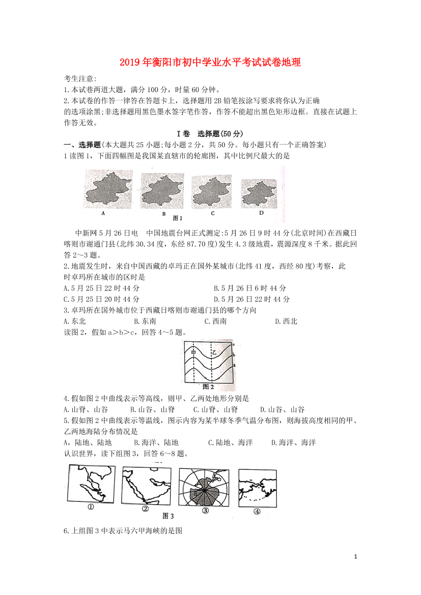 inx24qpxrafl4v56inx24qpxrafl4v56_1.png