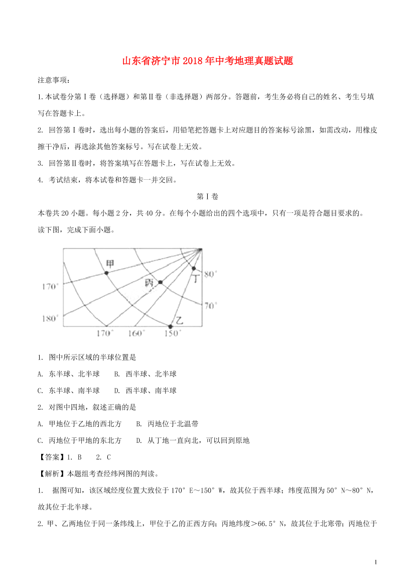 ivcqwku9n6e9inf6ivcqwku9n6e9inf6_1.png