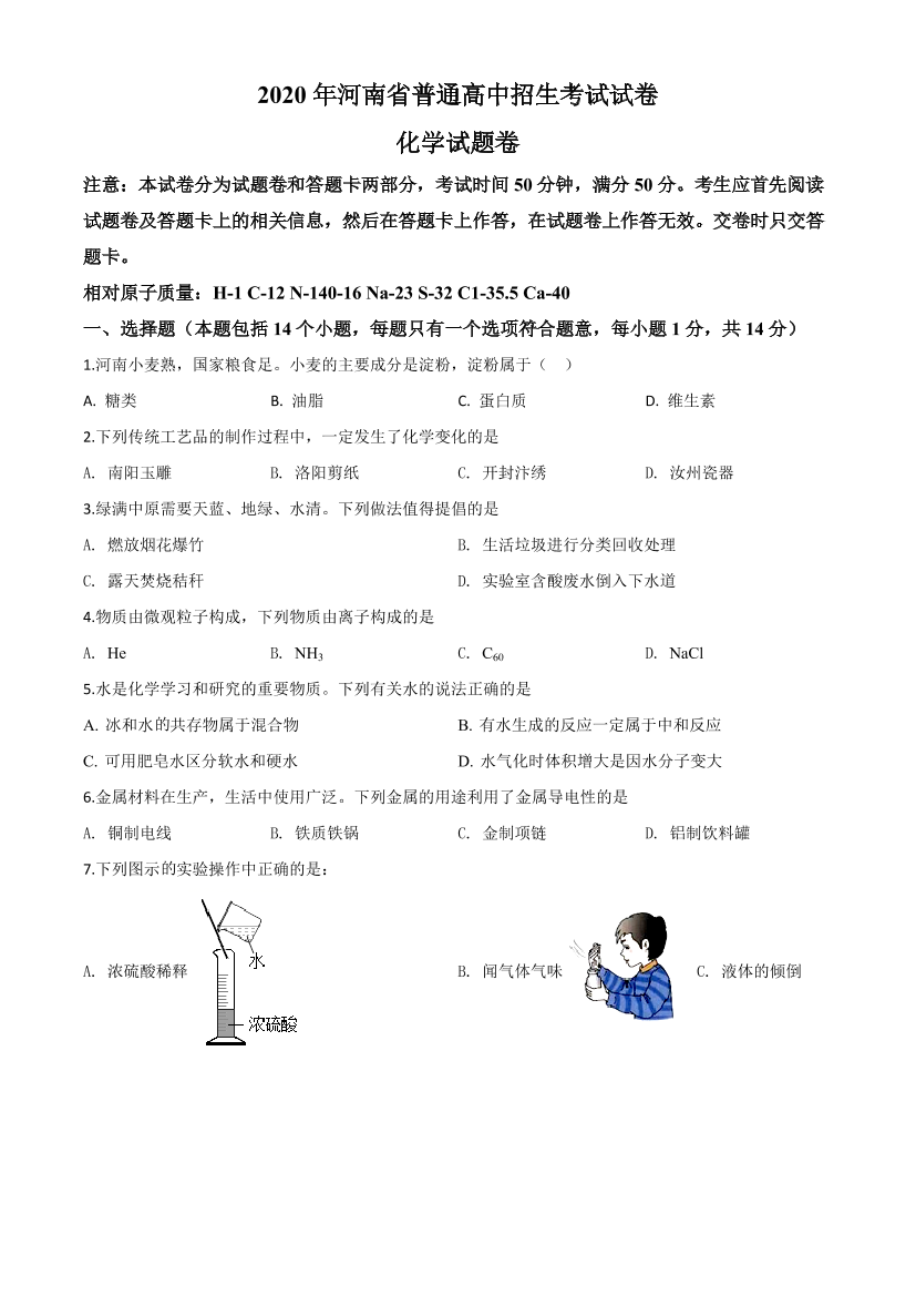iwk0pd9us6twlo1siwk0pd9us6twlo1s_1.png