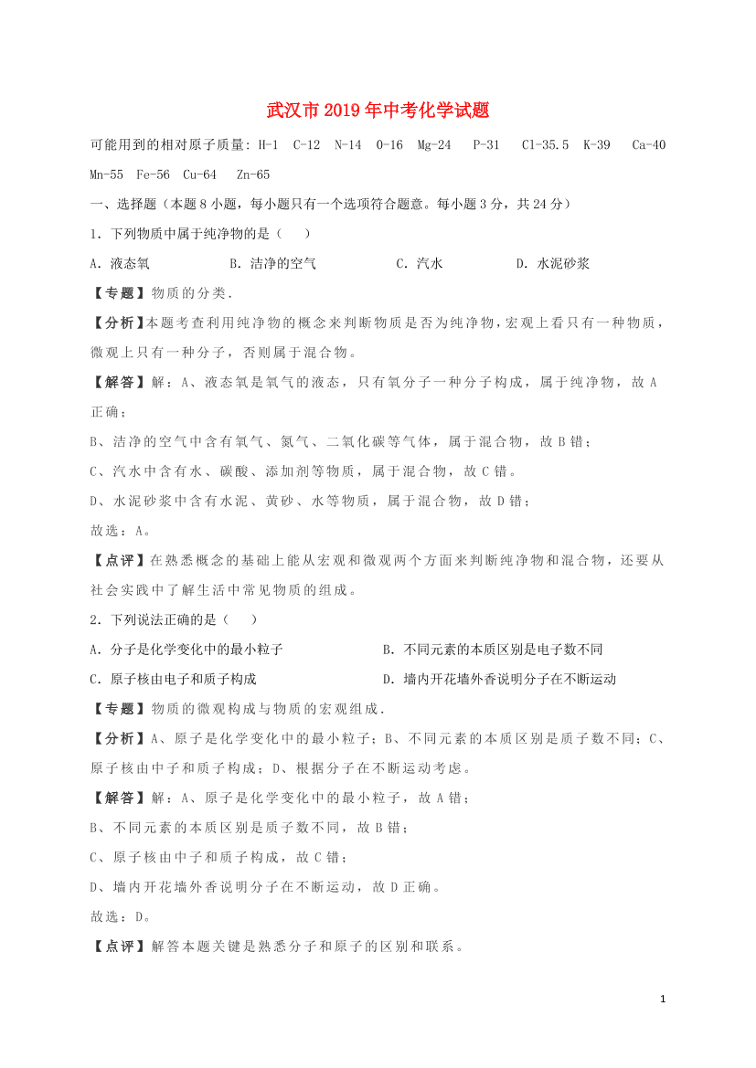 j1blgoep527ardb0j1blgoep527ardb0_1.png