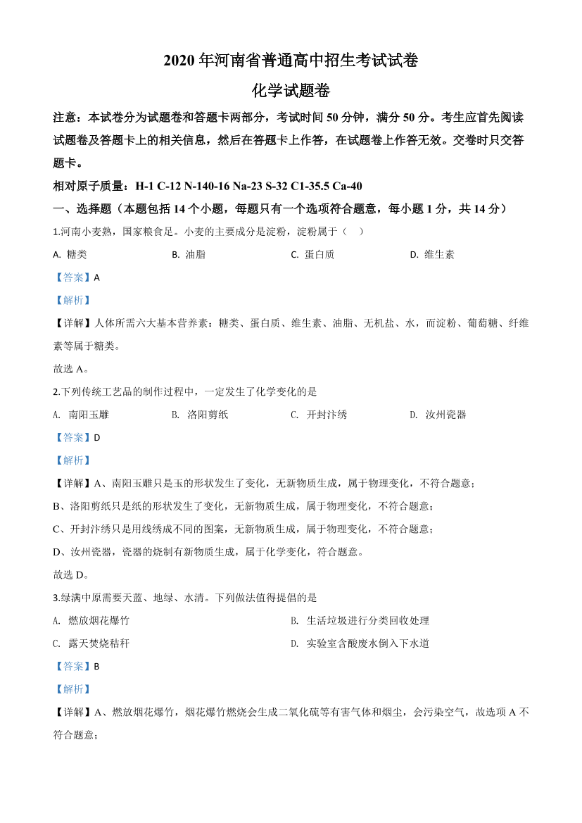 jantkagtpx03g0scjantkagtpx03g0sc_1.png
