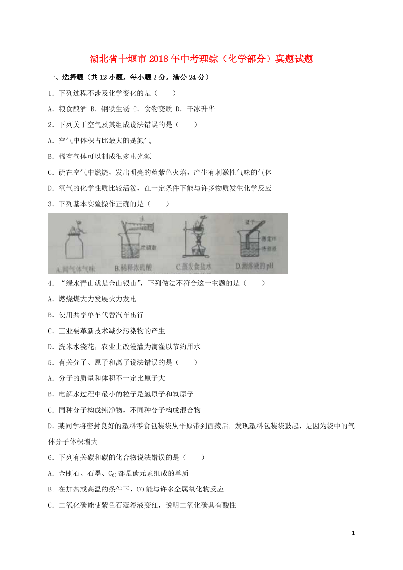 jccn8m86o9xn1pfjjccn8m86o9xn1pfj_1.png