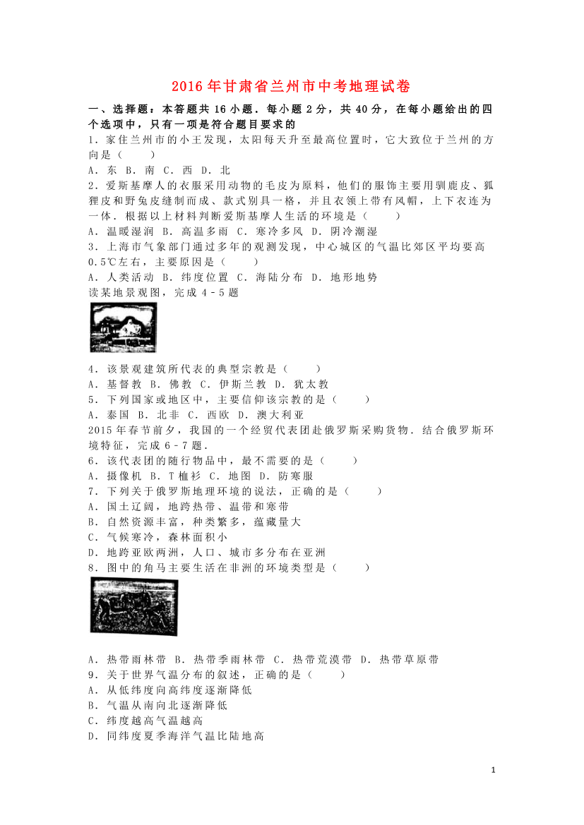 jqwnbno4e05mtsthjqwnbno4e05mtsth_1.png