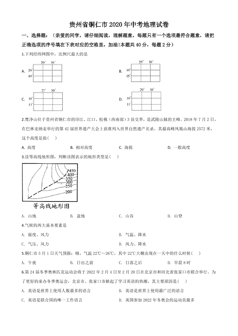 jsbbffcqucdqazaqjsbbffcqucdqazaq_1.png