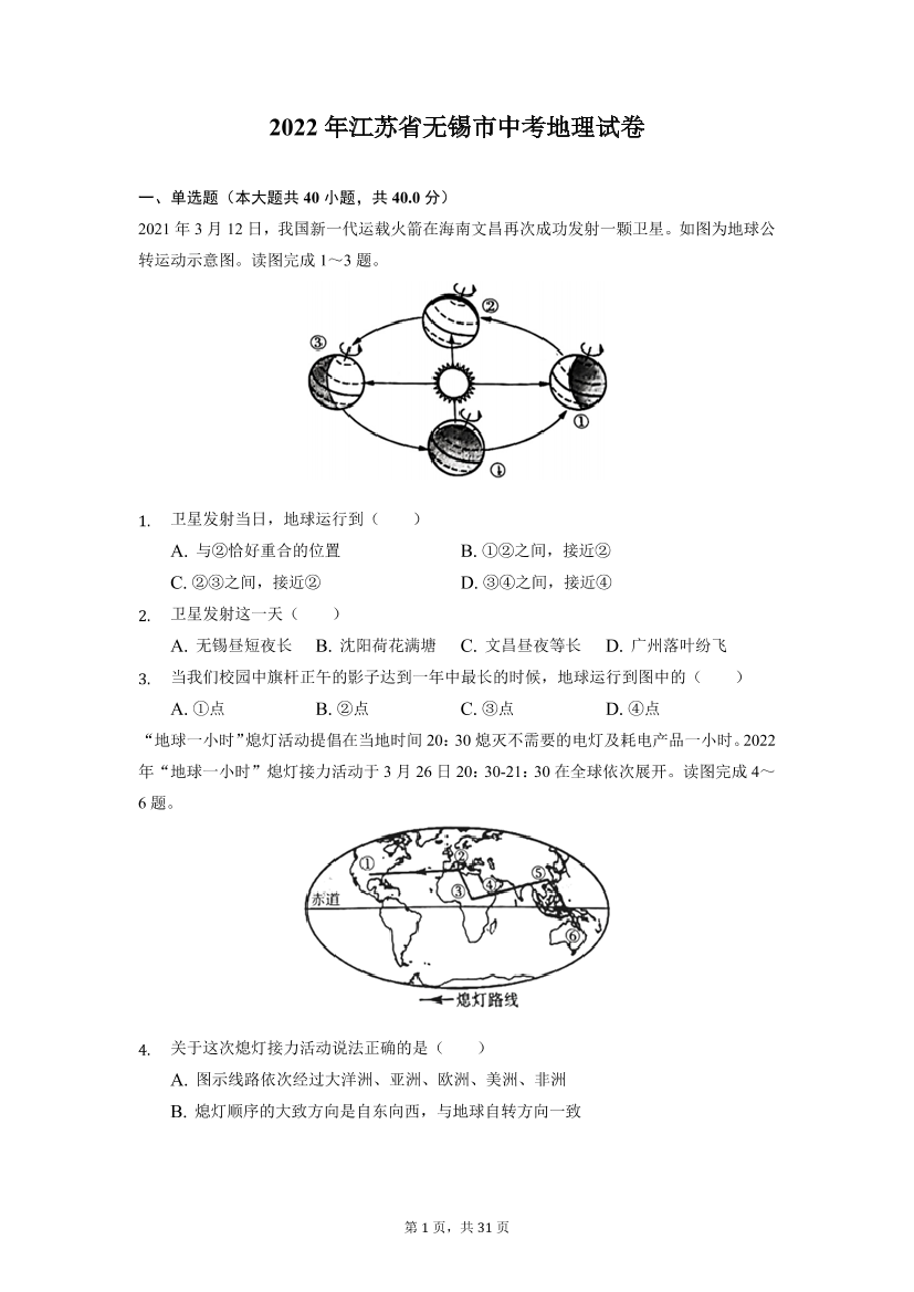 jt5co90z427n5fxjjt5co90z427n5fxj_1.png
