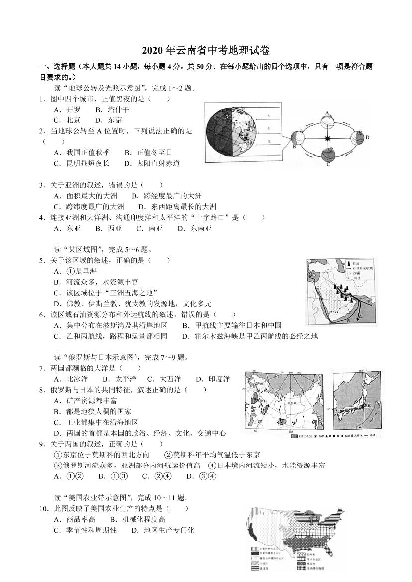 jtvr4md3hq1wnzwcjtvr4md3hq1wnzwc_1.png