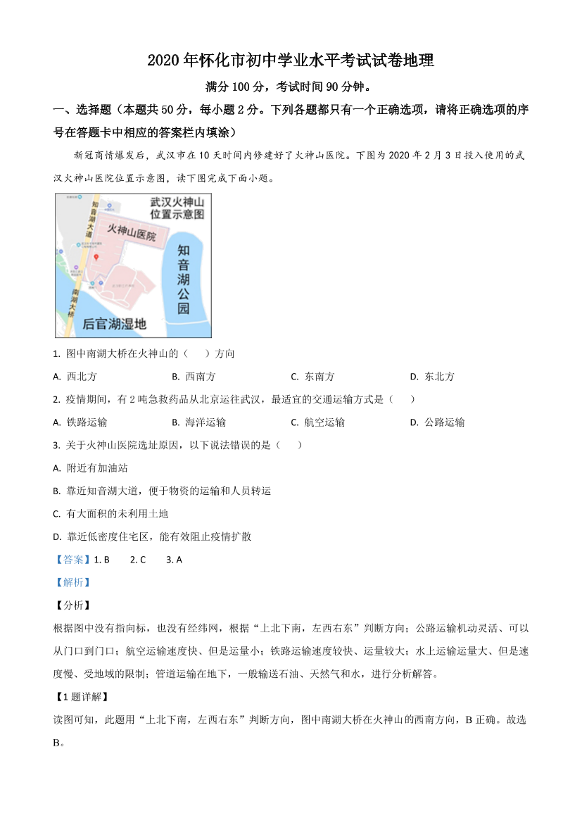 jubg53ma7onp2ubdjubg53ma7onp2ubd_1.png