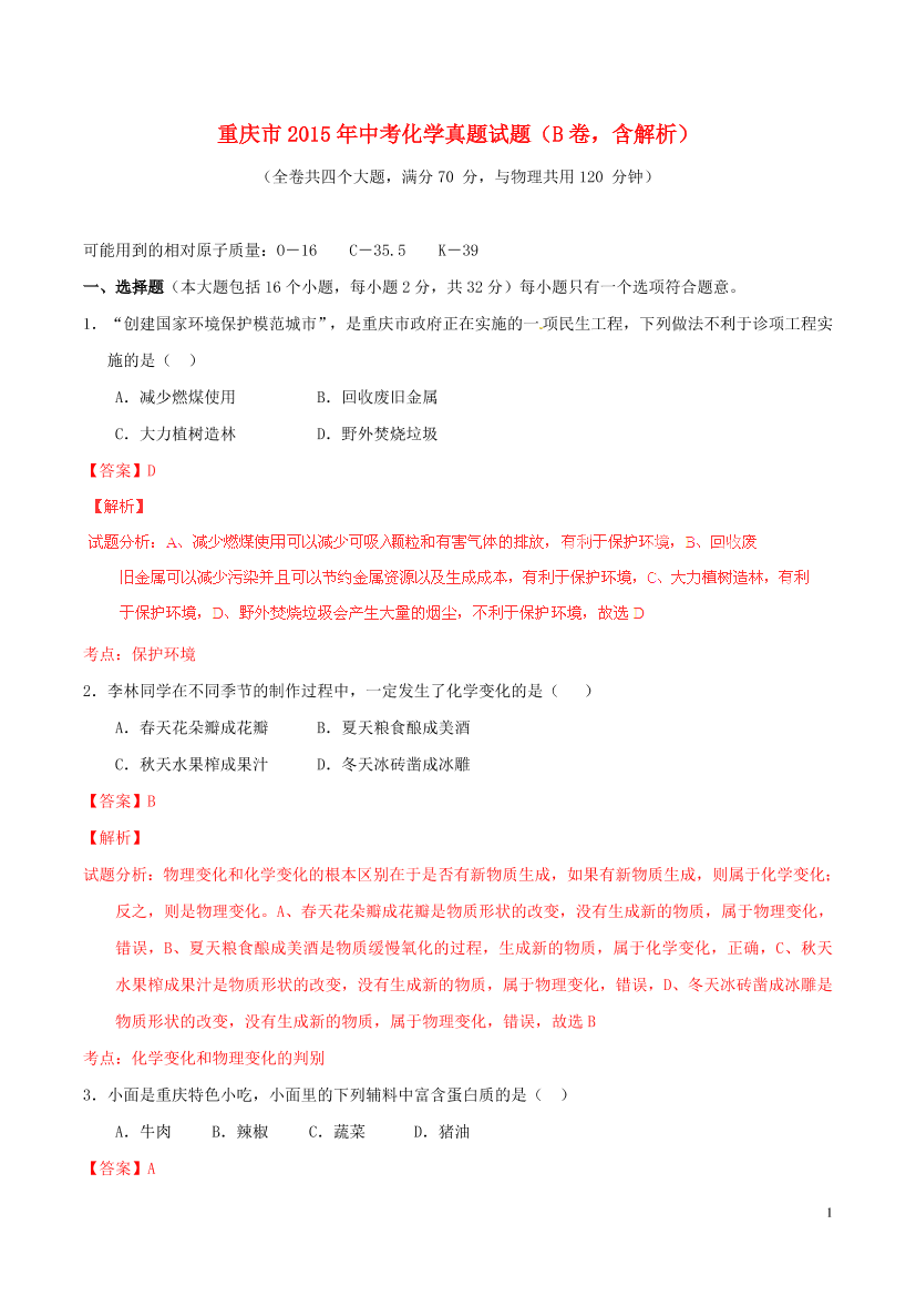 ka1qlkmmus45011qka1qlkmmus45011q_1.png