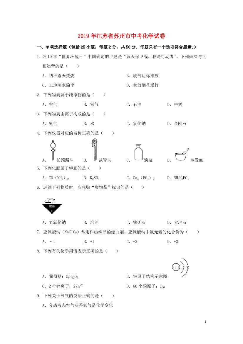 kcfvk0j5aje6pziukcfvk0j5aje6pziu_1.png