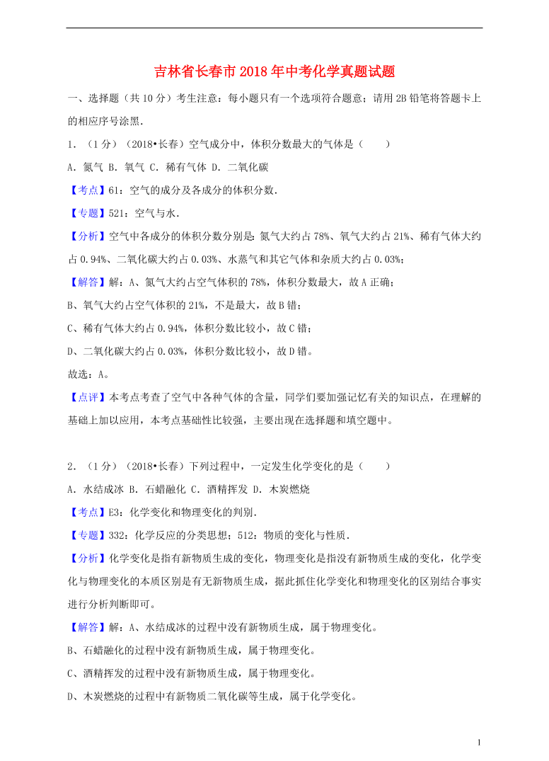 kd0rmwc7t8gpn24mkd0rmwc7t8gpn24m_1.png