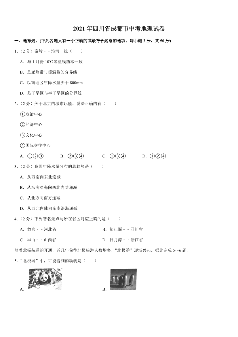 kir2u5qg8bbuvhjhkir2u5qg8bbuvhjh_1.png