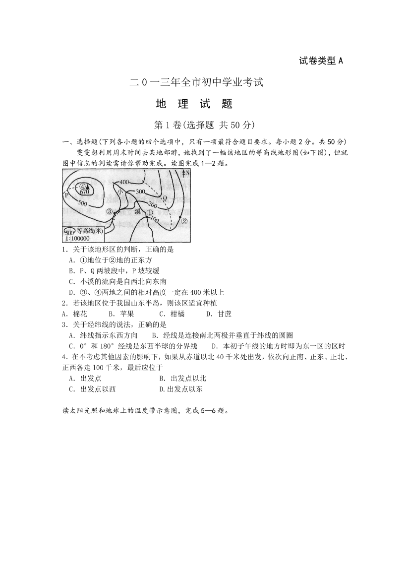 km747cl3q7idmt3ukm747cl3q7idmt3u_1.png