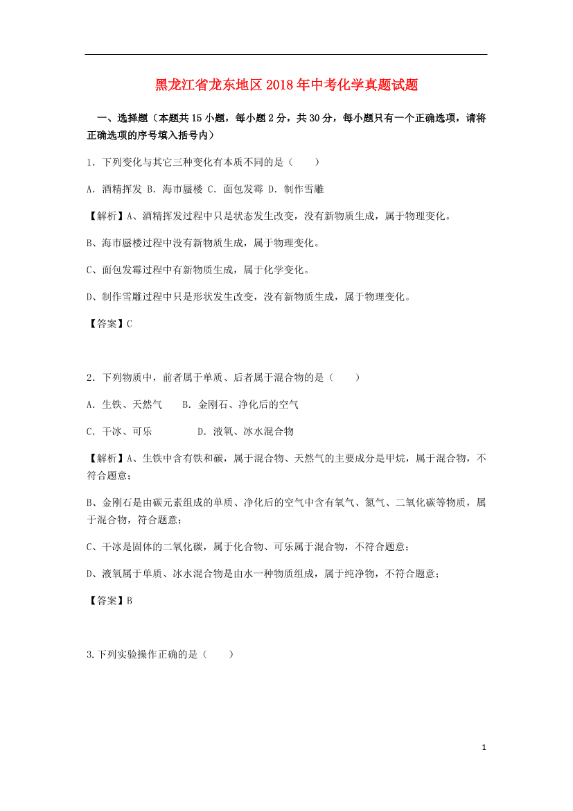 kpc4a5ckzw6c5hokkpc4a5ckzw6c5hok_1.png