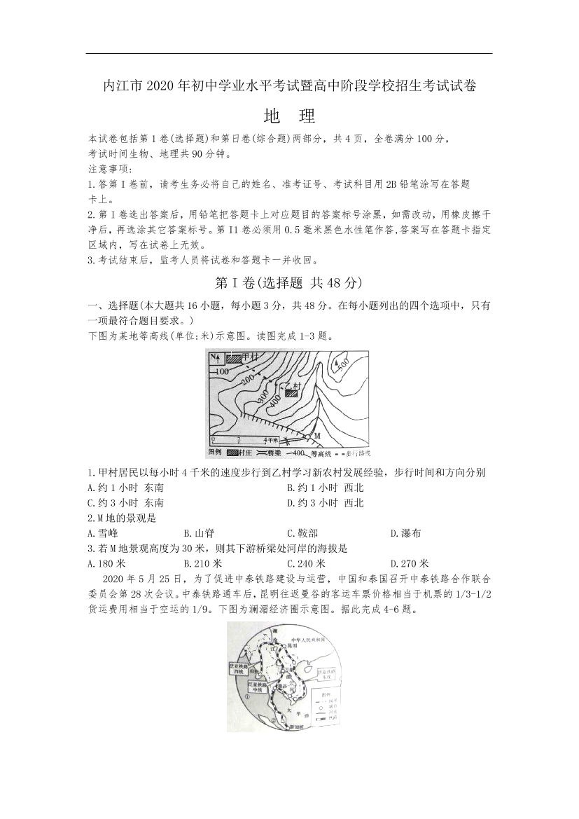 kshvboftgnn2r865kshvboftgnn2r865_1.png