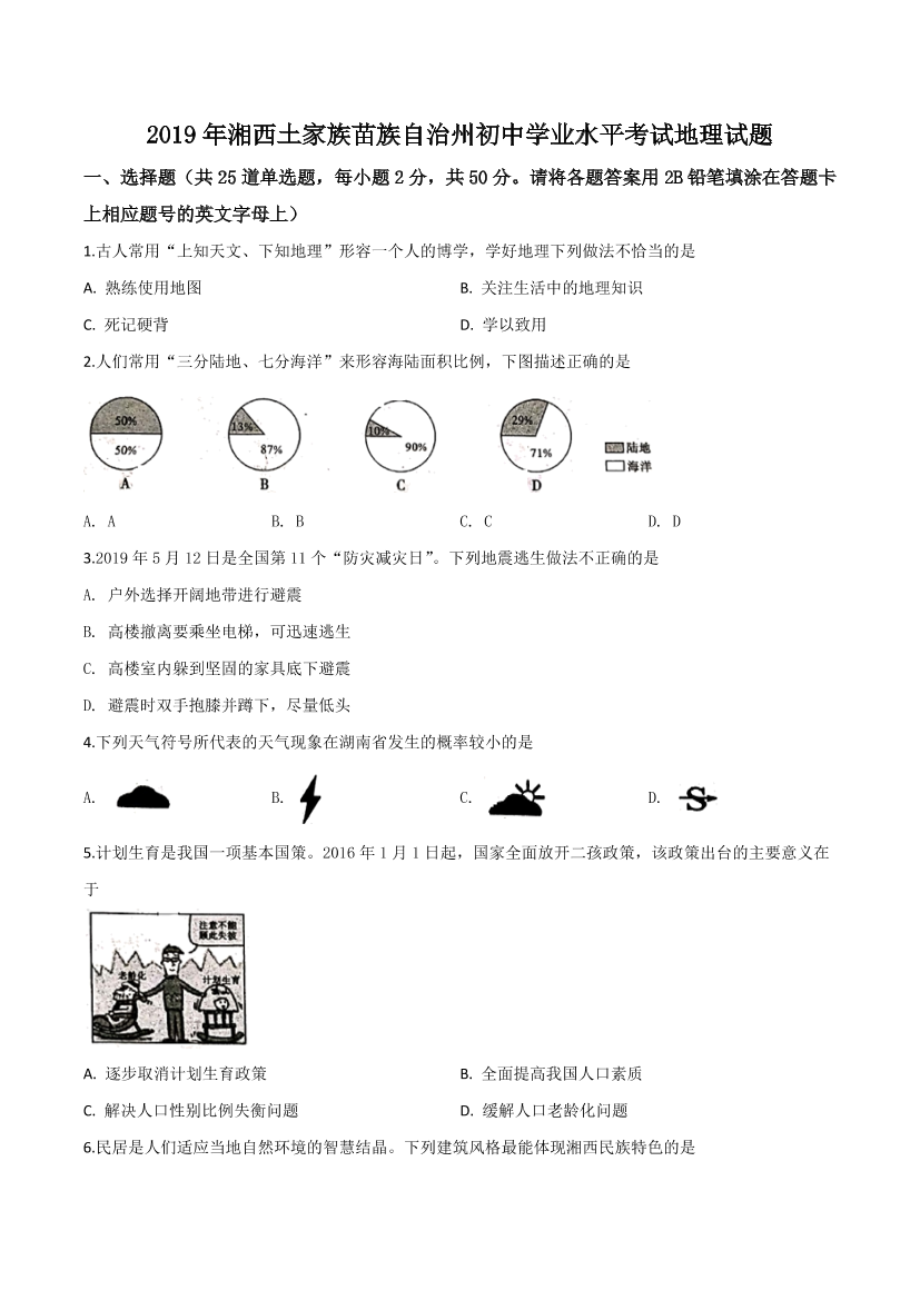 kt33brogof2z8sd5kt33brogof2z8sd5_1.png