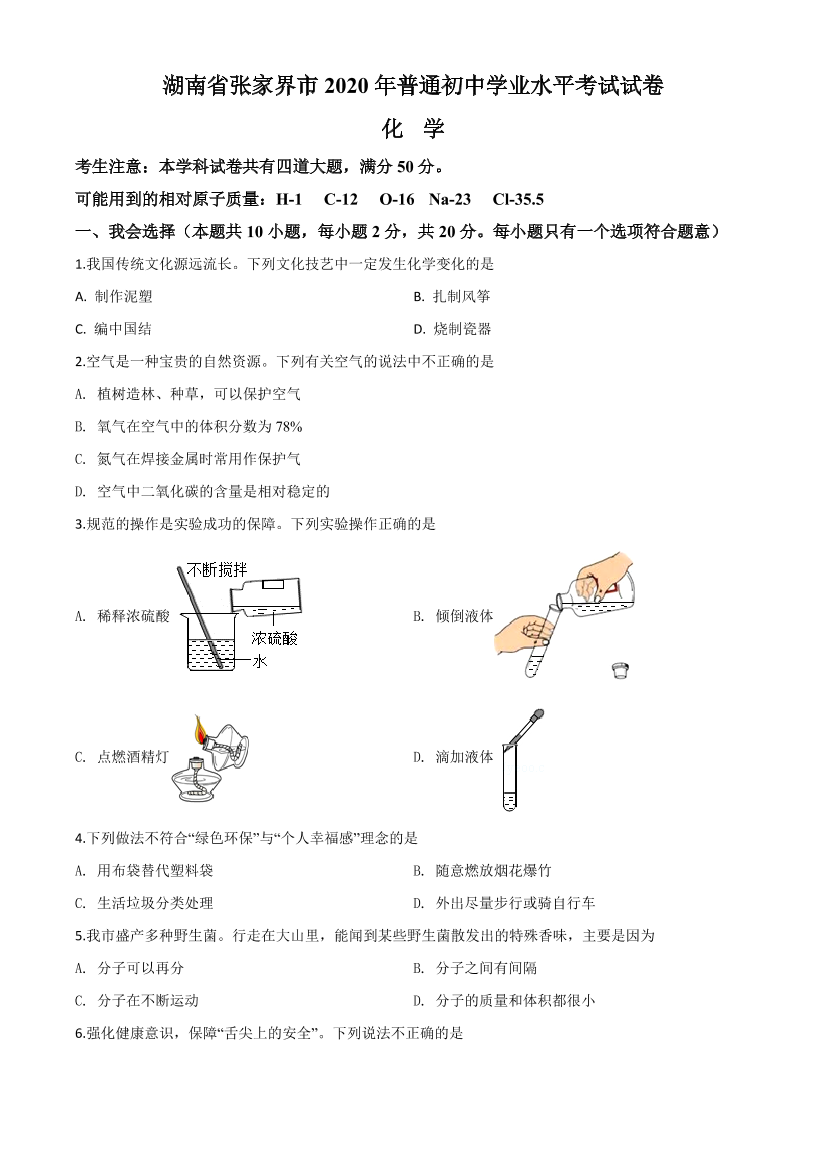 ktnc7wfauec3rksuktnc7wfauec3rksu_1.png