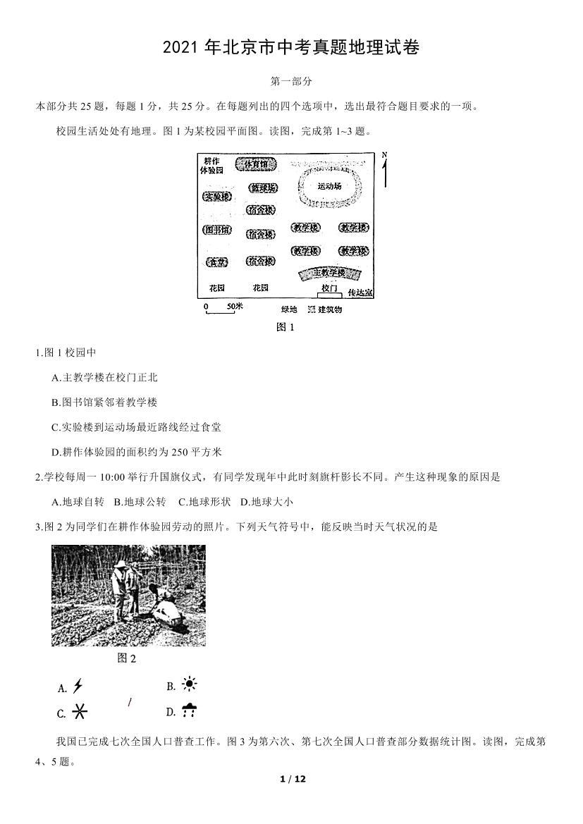 kxqa99c415p5iqdzkxqa99c415p5iqdz_1.png