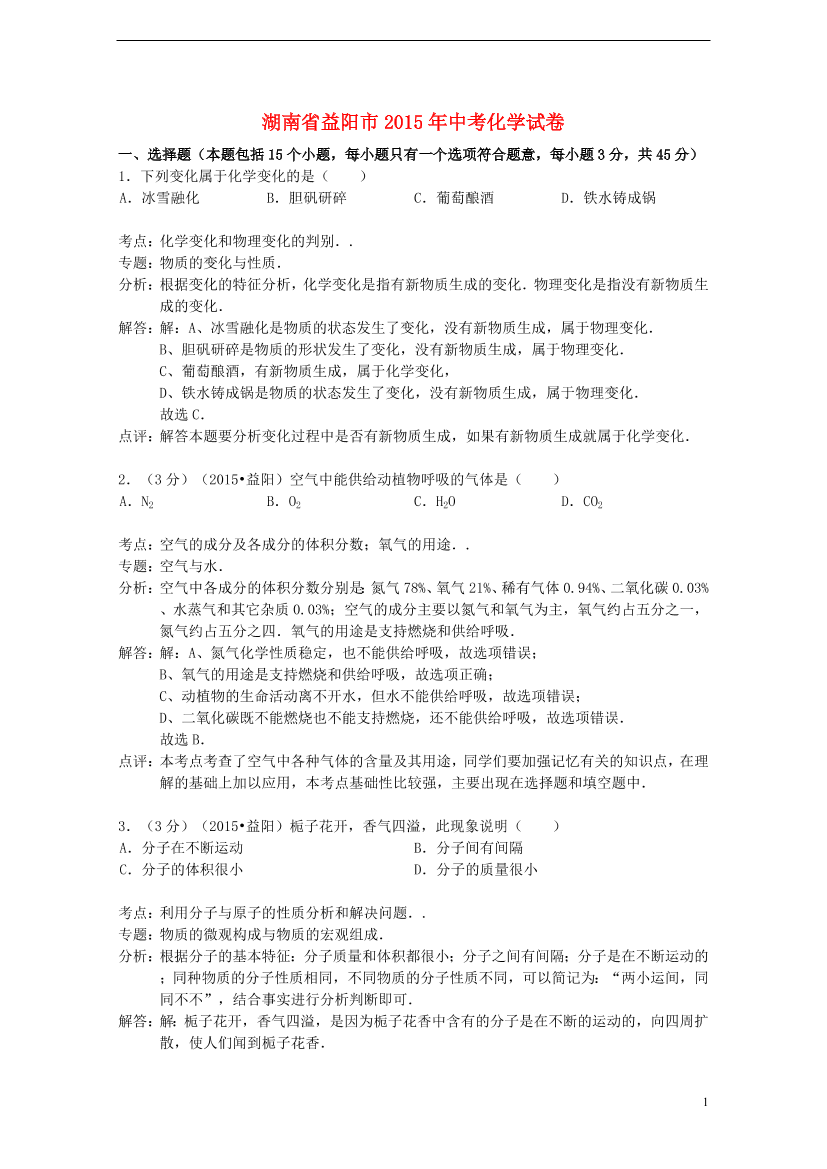 l093g4cnfgmchmu0l093g4cnfgmchmu0_1.png