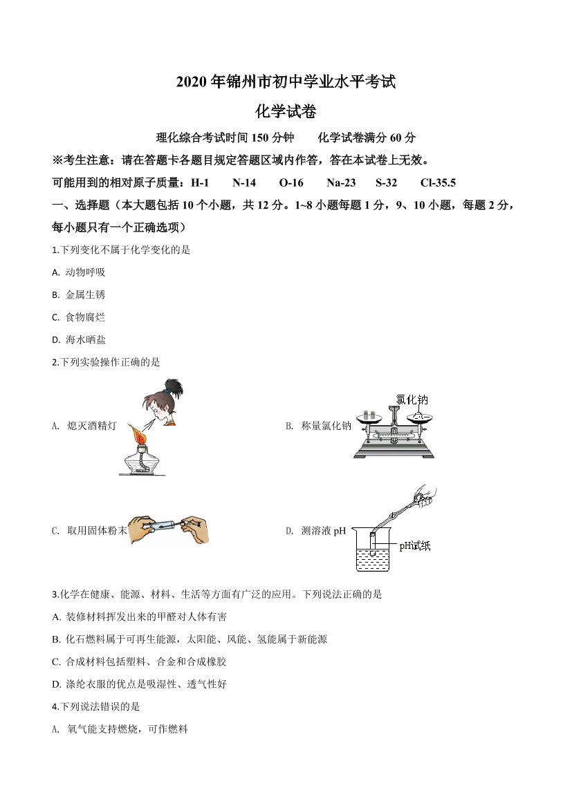 l4c32j5newx957u4l4c32j5newx957u4_1.png