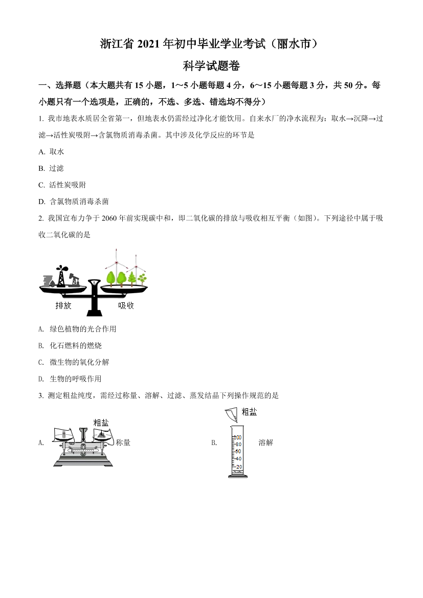 l4v9npxm2lqd26dsl4v9npxm2lqd26ds_1.png