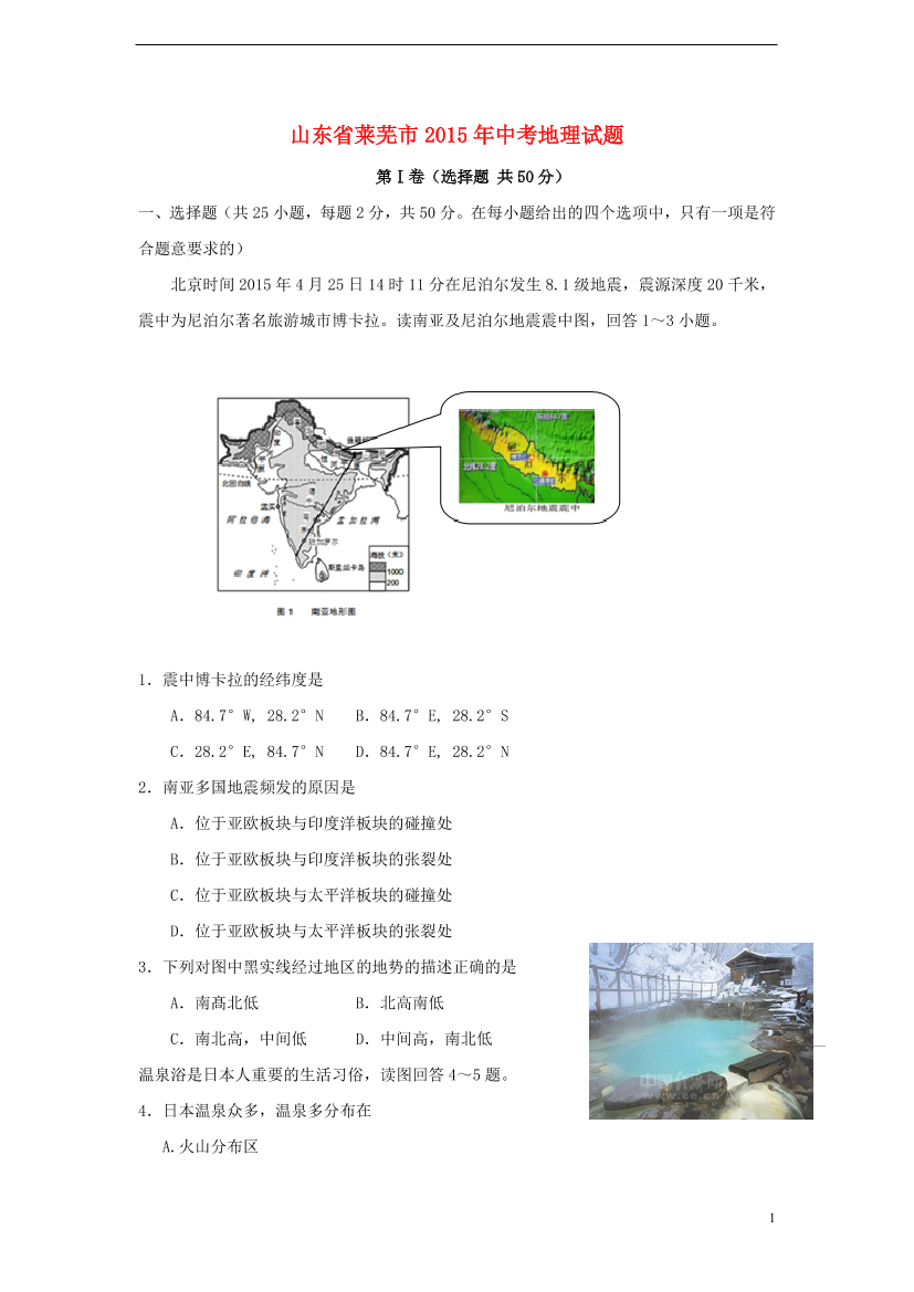 lgoh8p8169aq8l00lgoh8p8169aq8l00_1.png