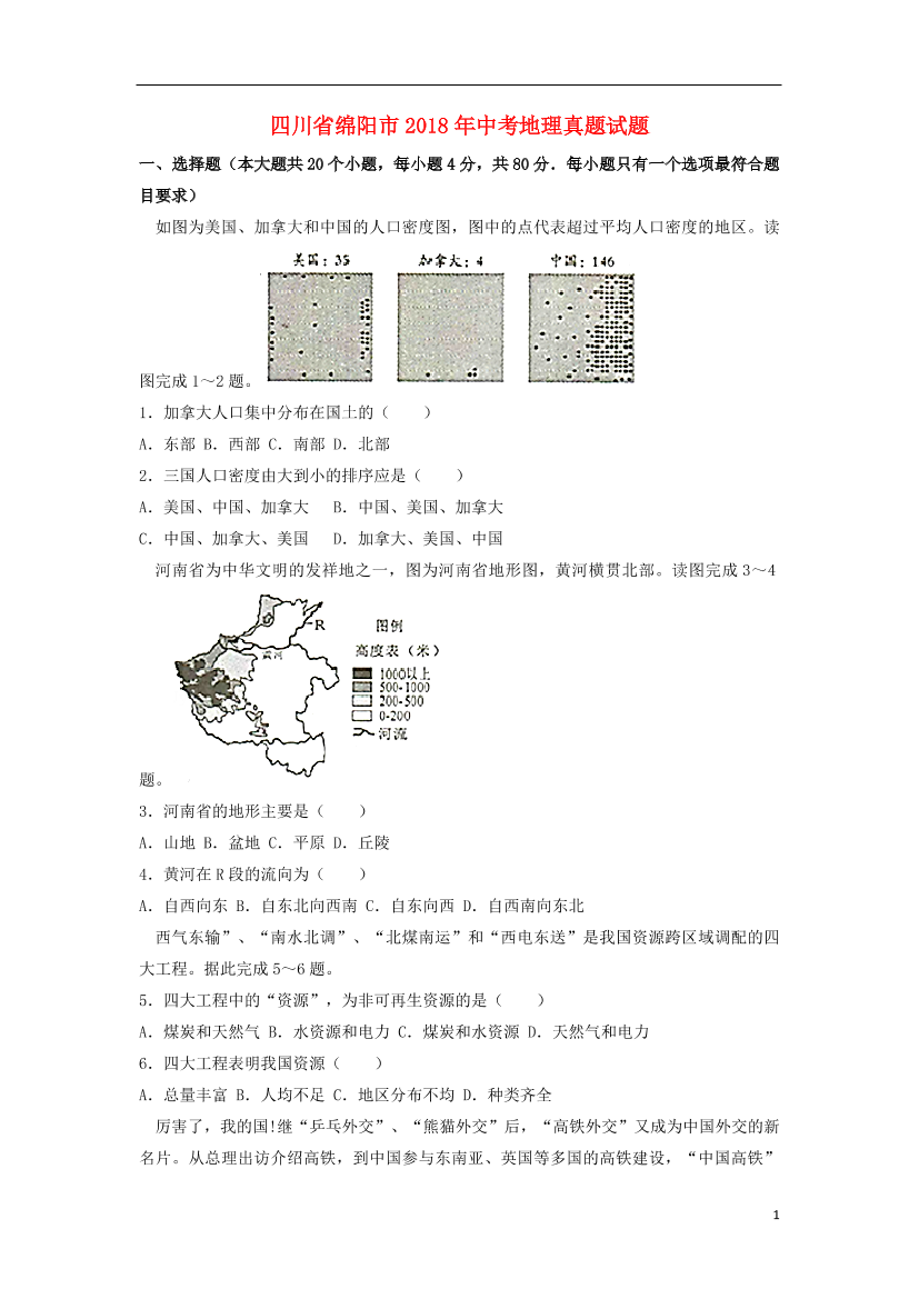 lh97mzmgsnr9t795lh97mzmgsnr9t795_1.png