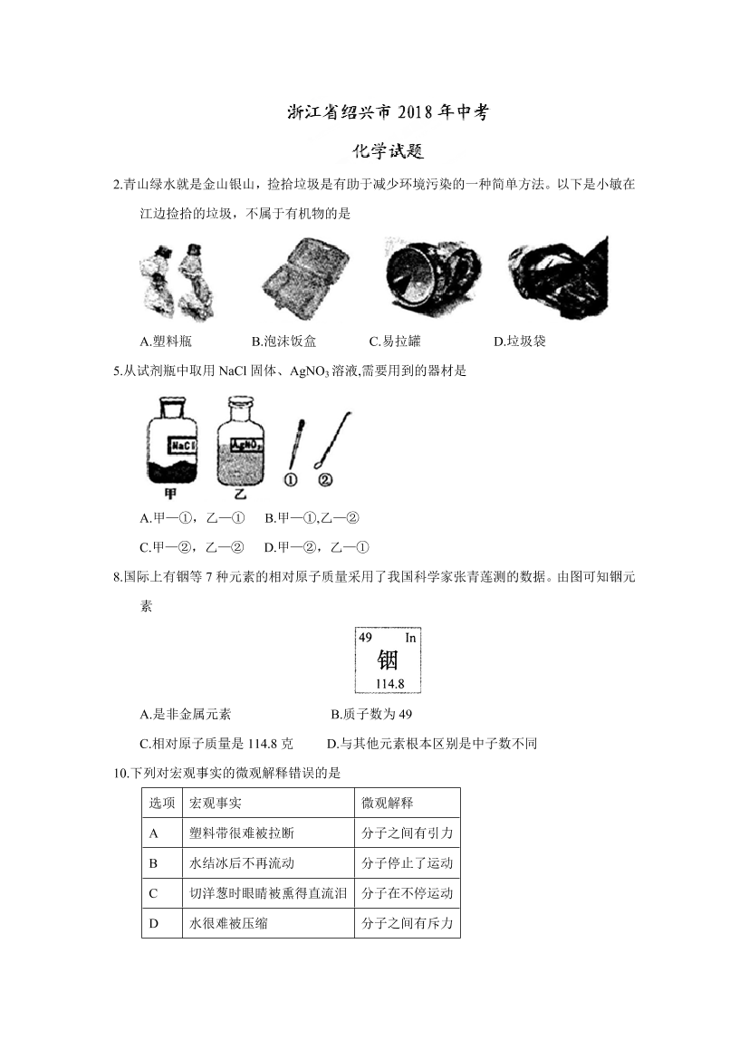lj8kab4hbwmv9ic9lj8kab4hbwmv9ic9_1.png