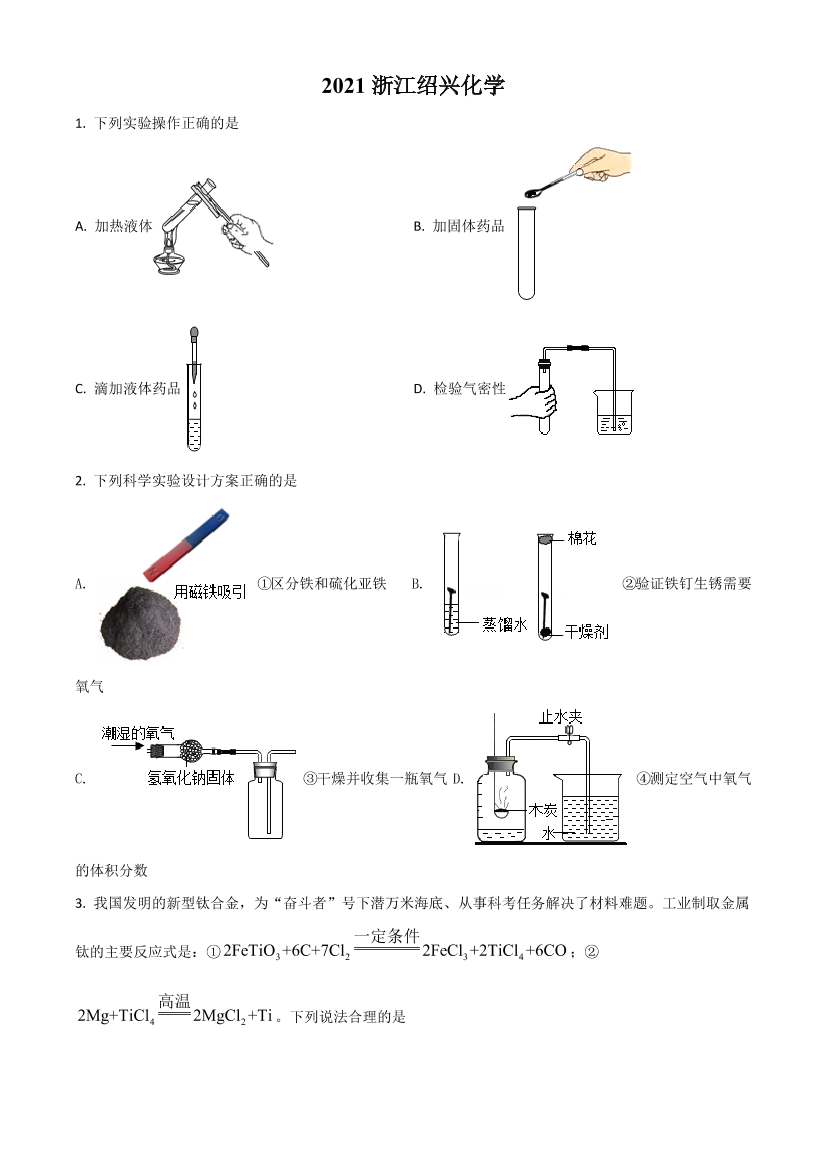 ljow1q29js3qrvzjljow1q29js3qrvzj_1.png