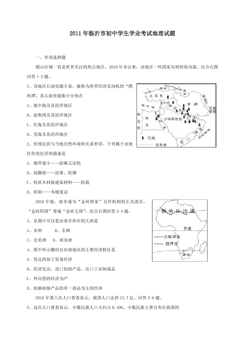 lp5wi12ex8pi85e4lp5wi12ex8pi85e4_1.png