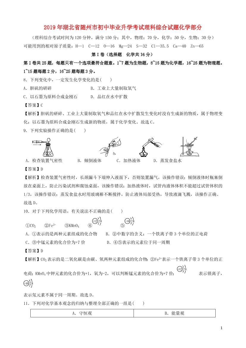 lt9co034bf42fi7clt9co034bf42fi7c_1.png