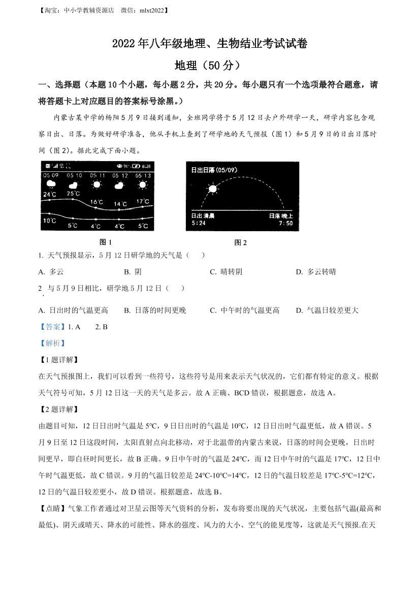 ltzoi3zw8pzc5n9qltzoi3zw8pzc5n9q_1.png