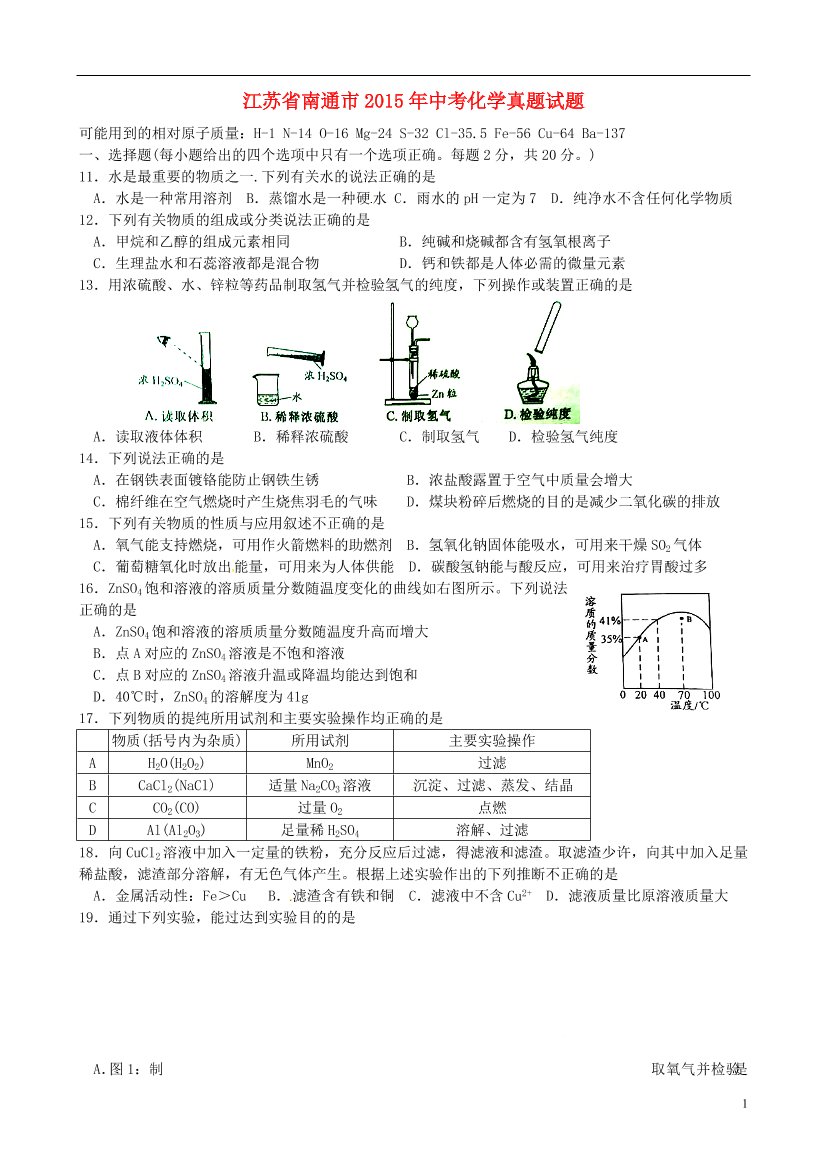 lw8aputft5mktm9nlw8aputft5mktm9n_1.png