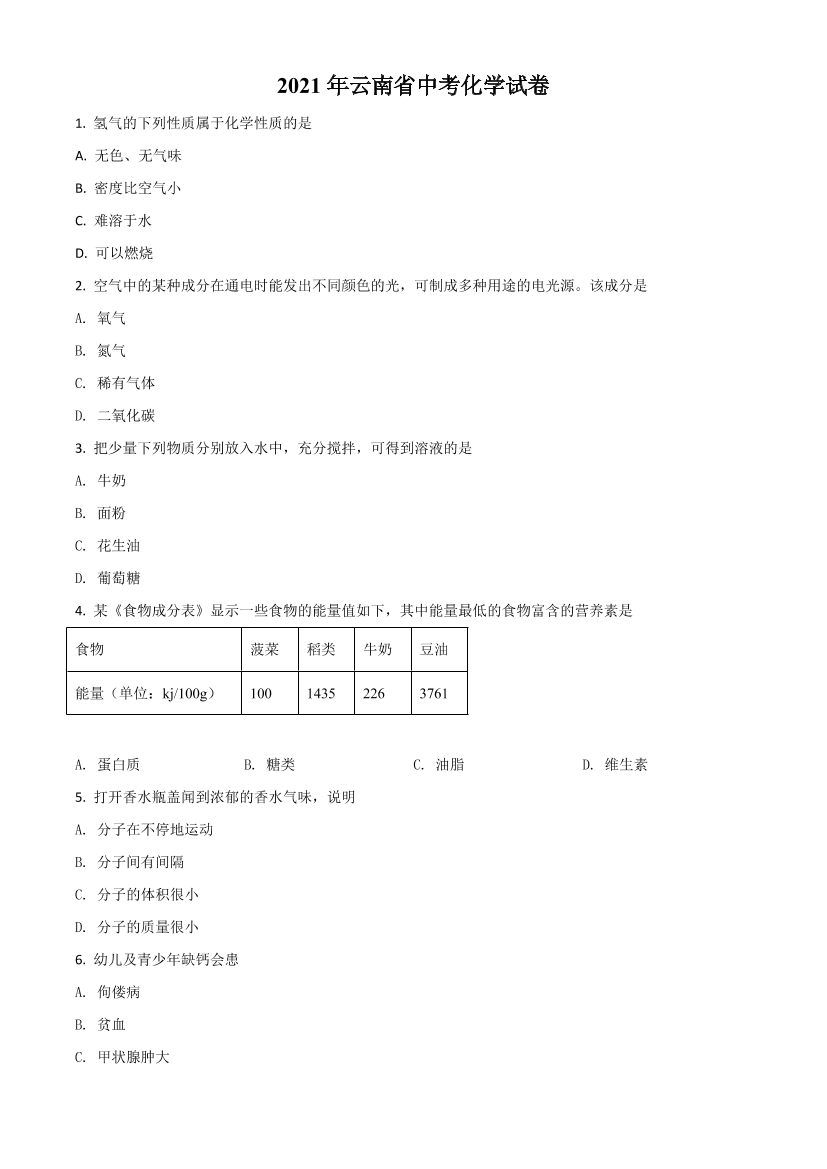 m01o5xzz9qbc5572m01o5xzz9qbc5572_1.png