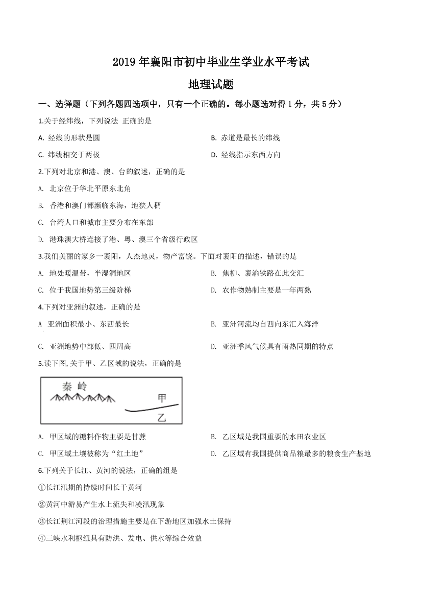 m12qt51xm7dlu5d6m12qt51xm7dlu5d6_1.png
