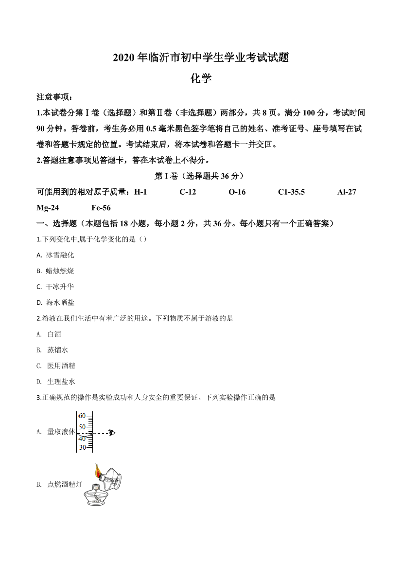m2v8ituxozga6f95m2v8ituxozga6f95_1.png