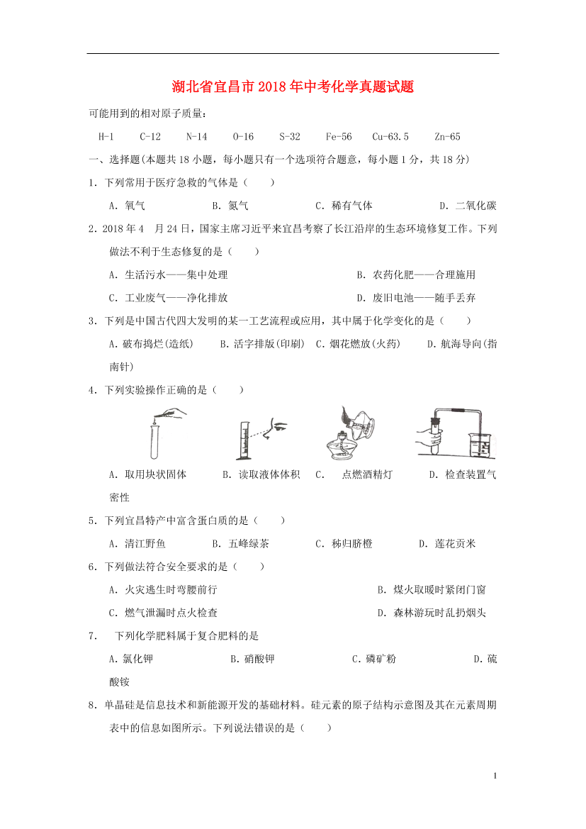 m65c0jmczp9k96gsm65c0jmczp9k96gs_1.png