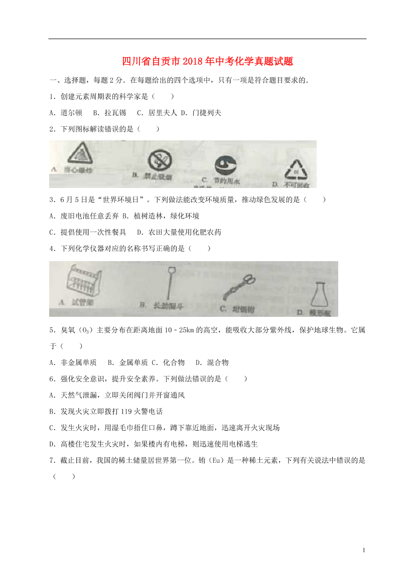 m8pgs8m9c6jhcufpm8pgs8m9c6jhcufp_1.png