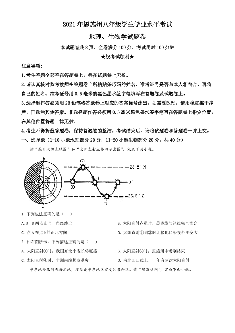 me16534c9ue75t90me16534c9ue75t90_1.png