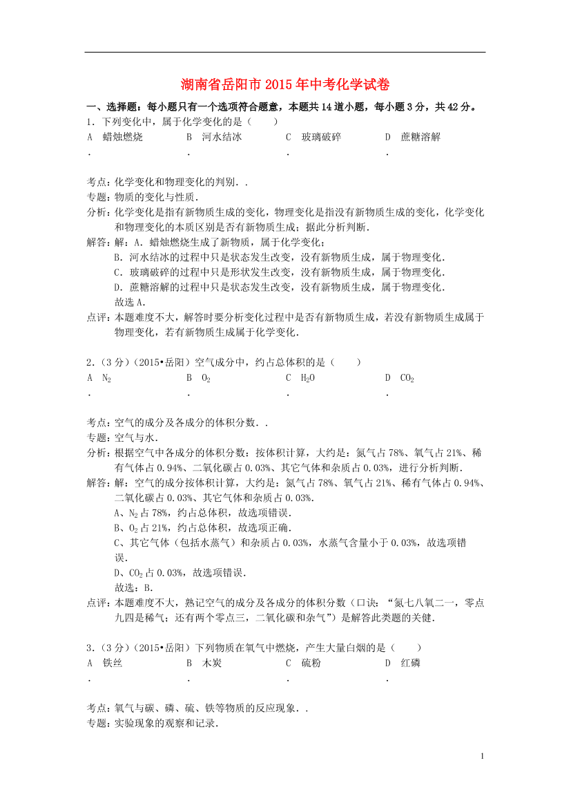 meb8v4dvh7darsdtmeb8v4dvh7darsdt_1.png