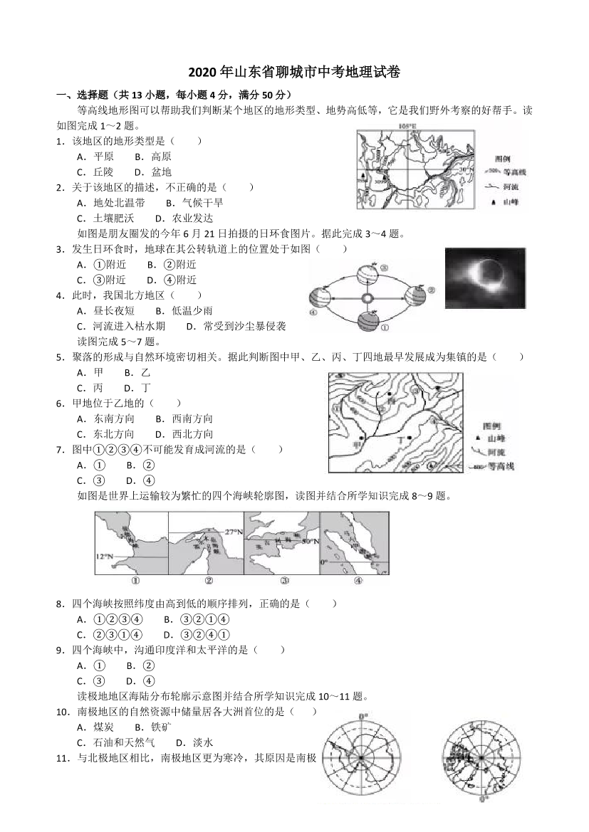 mfm1a5zen7pw6zsamfm1a5zen7pw6zsa_1.png