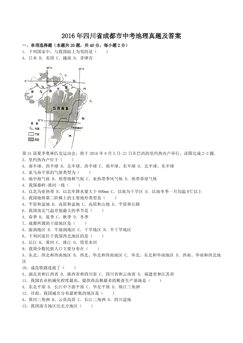mk1h2xrl72rxnmd2mk1h2xrl72rxnmd2_1.png