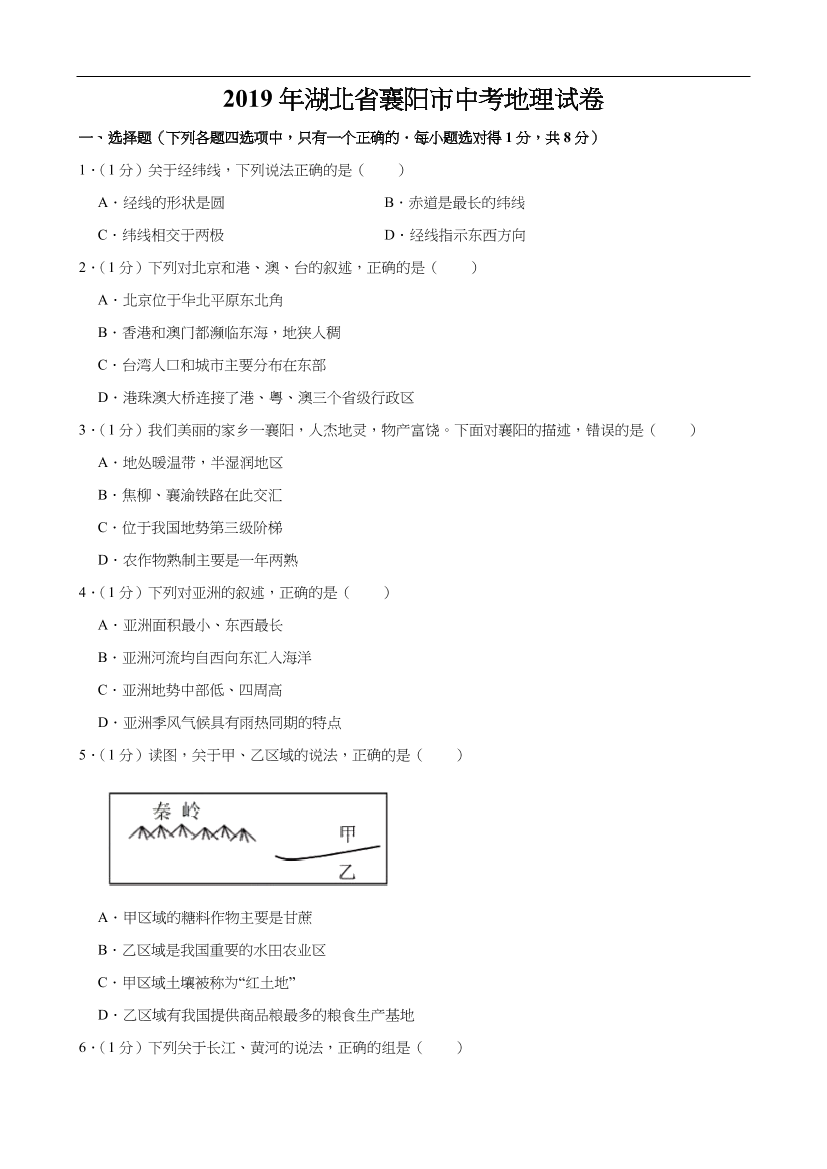 mqpj4g97idk7aag6mqpj4g97idk7aag6_1.png