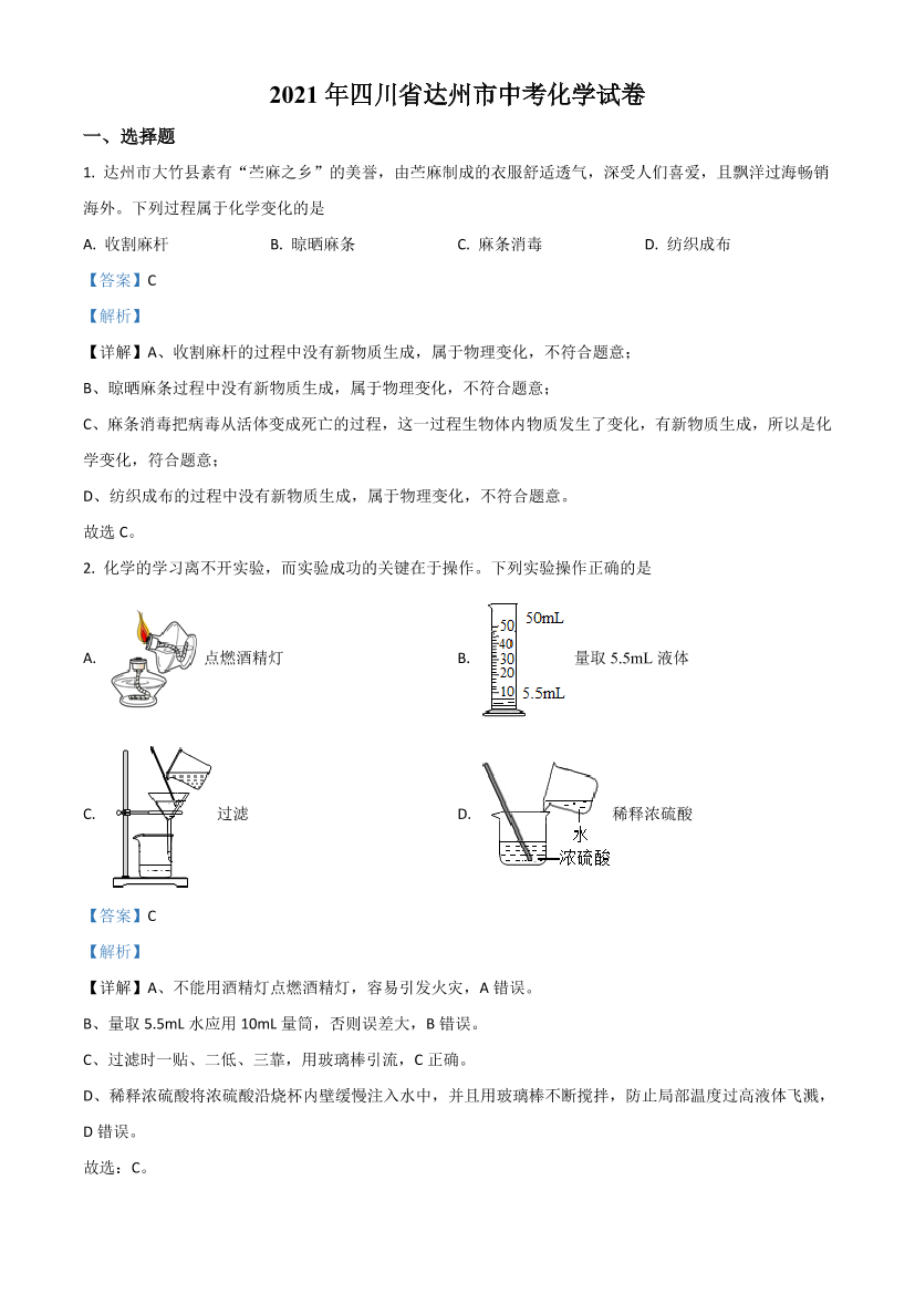 msfswrc4wbci9vtcmsfswrc4wbci9vtc_1.png