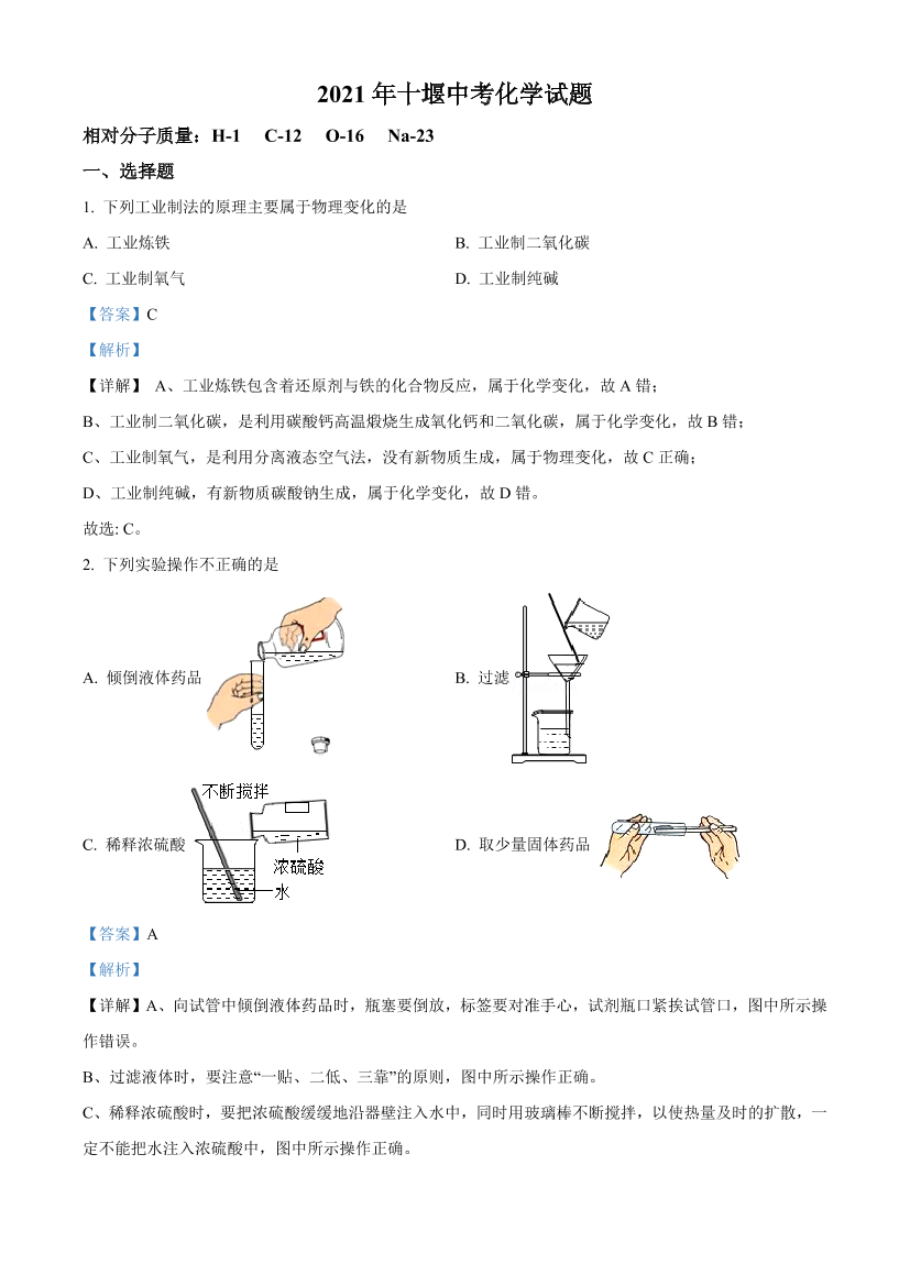mtti5koi8ow6hqc2mtti5koi8ow6hqc2_1.png