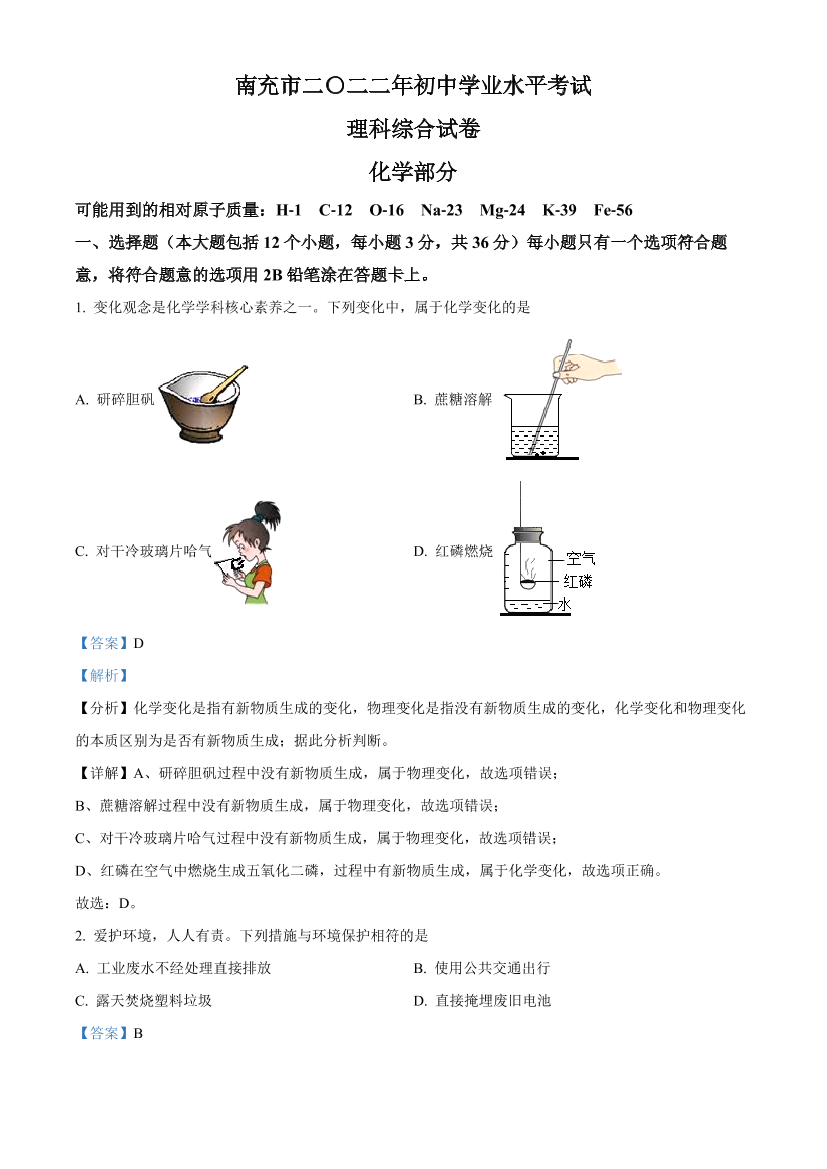mvx9u58lox41c4c9mvx9u58lox41c4c9_1.png