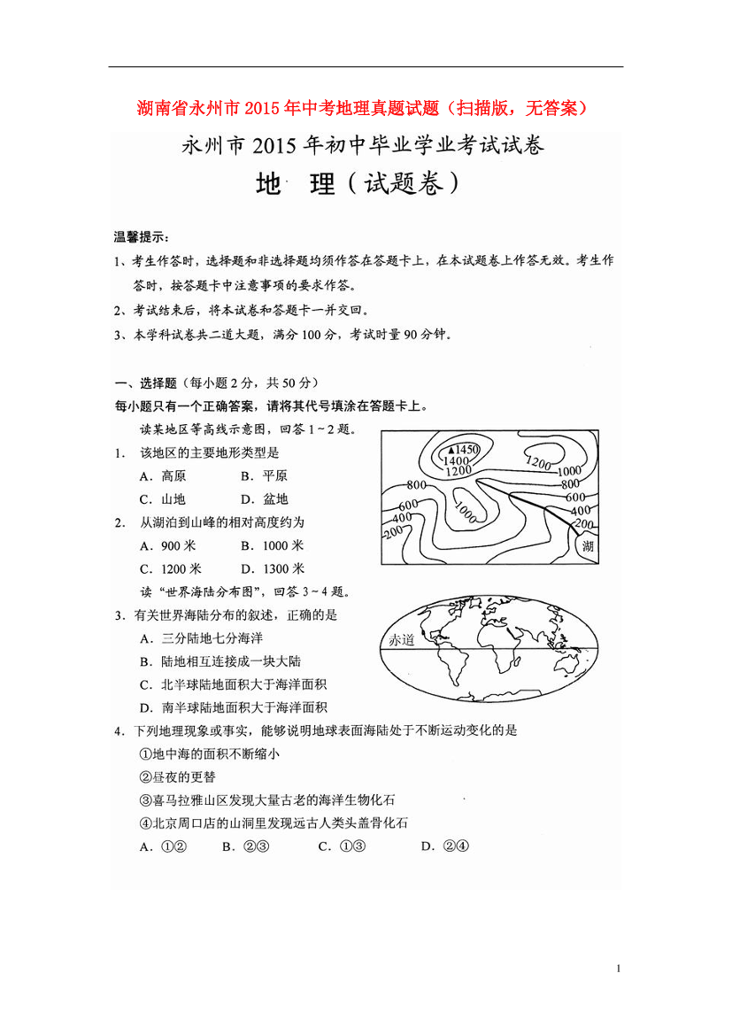 mx0wmv1cxh1rh3m5mx0wmv1cxh1rh3m5_1.png