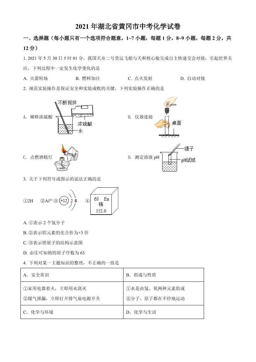 mzlr4jbe8gc23c66mzlr4jbe8gc23c66_1.png